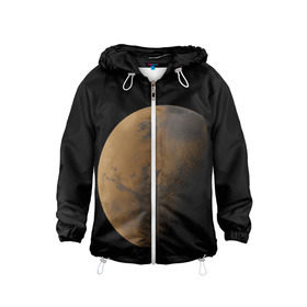 Детская ветровка 3D с принтом Марс в Екатеринбурге, 100% полиэстер | подол и капюшон оформлены резинкой с фиксаторами, по бокам два кармана без застежек, один потайной карман на груди | elon musk | space x | spacex | будущее | вселенная | вулкан | долина | илон маск | космические | космос | красная планета | кратер | маринер | марсиане | марсианин | небес | новый дом | путешествия | роскосмос