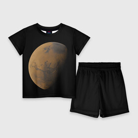 Детский костюм с шортами 3D с принтом Марс в Екатеринбурге,  |  | Тематика изображения на принте: elon musk | space x | spacex | будущее | вселенная | вулкан | долина | илон маск | космические | космос | красная планета | кратер | маринер | марсиане | марсианин | небес | новый дом | путешествия | роскосмос
