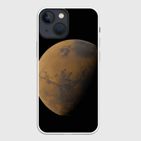 Чехол для iPhone 13 mini с принтом Марс в Екатеринбурге,  |  | elon musk | space x | spacex | будущее | вселенная | вулкан | долина | илон маск | космические | космос | красная планета | кратер | маринер | марсиане | марсианин | небес | новый дом | путешествия | роскосмос