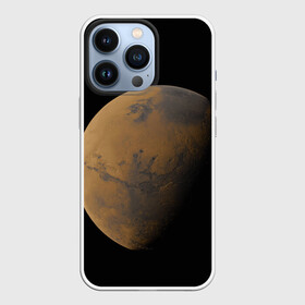 Чехол для iPhone 13 Pro с принтом Марс в Екатеринбурге,  |  | elon musk | space x | spacex | будущее | вселенная | вулкан | долина | илон маск | космические | космос | красная планета | кратер | маринер | марсиане | марсианин | небес | новый дом | путешествия | роскосмос