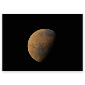 Поздравительная открытка с принтом Марс в Екатеринбурге, 100% бумага | плотность бумаги 280 г/м2, матовая, на обратной стороне линовка и место для марки
 | Тематика изображения на принте: elon musk | space x | spacex | будущее | вселенная | вулкан | долина | илон маск | космические | космос | красная планета | кратер | маринер | марсиане | марсианин | небес | новый дом | путешествия | роскосмос