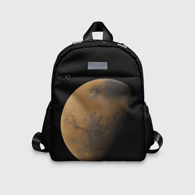 Детский рюкзак 3D с принтом Марс в Екатеринбурге, 100% полиэстер | лямки с регулируемой длиной, сверху петелька, чтобы рюкзак можно было повесить на вешалку. Основное отделение закрывается на молнию, как и внешний карман. Внутри дополнительный карман. По бокам два дополнительных кармашка | elon musk | space x | spacex | будущее | вселенная | вулкан | долина | илон маск | космические | космос | красная планета | кратер | маринер | марсиане | марсианин | небес | новый дом | путешествия | роскосмос