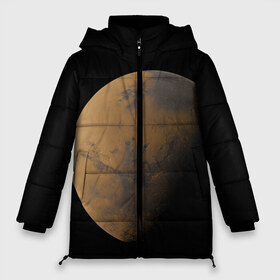 Женская зимняя куртка 3D с принтом Марс в Екатеринбурге, верх — 100% полиэстер; подкладка — 100% полиэстер; утеплитель — 100% полиэстер | длина ниже бедра, силуэт Оверсайз. Есть воротник-стойка, отстегивающийся капюшон и ветрозащитная планка. 

Боковые карманы с листочкой на кнопках и внутренний карман на молнии | elon musk | space x | spacex | будущее | вселенная | вулкан | долина | илон маск | космические | космос | красная планета | кратер | маринер | марсиане | марсианин | небес | новый дом | путешествия | роскосмос