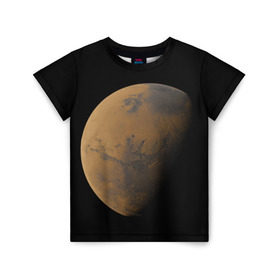 Детская футболка 3D с принтом Марс в Екатеринбурге, 100% гипоаллергенный полиэфир | прямой крой, круглый вырез горловины, длина до линии бедер, чуть спущенное плечо, ткань немного тянется | elon musk | space x | spacex | будущее | вселенная | вулкан | долина | илон маск | космические | космос | красная планета | кратер | маринер | марсиане | марсианин | небес | новый дом | путешествия | роскосмос