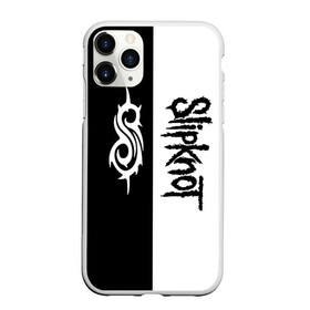 Чехол для iPhone 11 Pro матовый с принтом Slipknot в Екатеринбурге, Силикон |  | slipknot | альтернативный | грув | кори тейлор | крис фен | метал | музыка | ню | рок | слайпкнот | слипкнот | слипнот