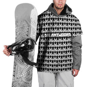 Накидка на куртку 3D с принтом Die Antwoord в Екатеринбурге, 100% полиэстер |  | da | die antwoord | dj hi tek | ninja | группа | да | диа адвордс | диа антвордс | диа антворс | диа антордс | диджей | зэф | йо ланди фиссер | ответ | рейв | хип хоп