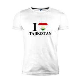 Мужская футболка премиум с принтом Я люблю Таджикистан в Екатеринбурге, 92% хлопок, 8% лайкра | приталенный силуэт, круглый вырез ворота, длина до линии бедра, короткий рукав | tajik | tajikisan | tj | tjk | таджик | таджики | таджикистан | точикон