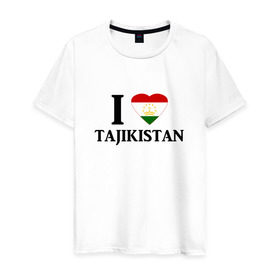 Мужская футболка хлопок с принтом Я люблю Таджикистан в Екатеринбурге, 100% хлопок | прямой крой, круглый вырез горловины, длина до линии бедер, слегка спущенное плечо. | Тематика изображения на принте: tajik | tajikisan | tj | tjk | таджик | таджики | таджикистан | точикон