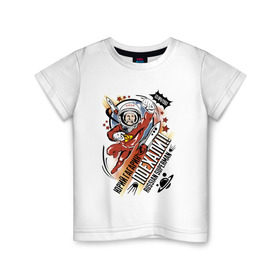 Детская футболка хлопок с принтом Юрий Гагарин в Екатеринбурге, 100% хлопок | круглый вырез горловины, полуприлегающий силуэт, длина до линии бедер | Тематика изображения на принте: 12 апреля | в космосе | день | космонавт | космонавтики | первый | человек