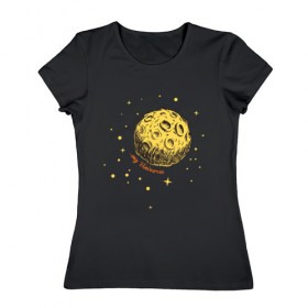 Женская футболка хлопок с принтом My Universe в Екатеринбурге, 100% хлопок | прямой крой, круглый вырез горловины, длина до линии бедер, слегка спущенное плечо | 14 февраля | love | moon | space | valentine | луна | любовь