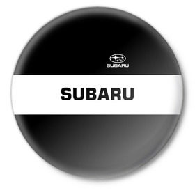 Значок с принтом SUBARU SPORT в Екатеринбурге,  металл | круглая форма, металлическая застежка в виде булавки | subaru | автомобильные | машины | субару