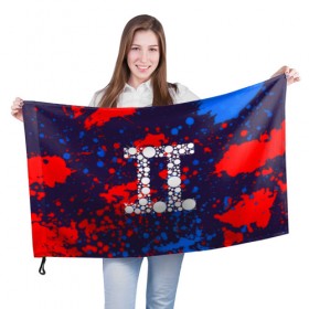 Флаг 3D с принтом Близнецы в Екатеринбурге, 100% полиэстер | плотность ткани — 95 г/м2, размер — 67 х 109 см. Принт наносится с одной стороны | 