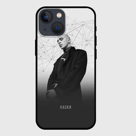 Чехол для iPhone 13 mini с принтом Хаски Geometry в Екатеринбурге,  |  | rap | дмитрий кузнецов | рэп | рэпер | хаски