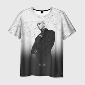 Мужская футболка 3D с принтом Хаски Geometry в Екатеринбурге, 100% полиэфир | прямой крой, круглый вырез горловины, длина до линии бедер | rap | дмитрий кузнецов | рэп | рэпер | хаски
