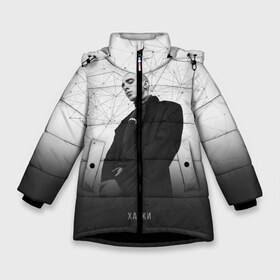 Зимняя куртка для девочек 3D с принтом Хаски Geometry в Екатеринбурге, ткань верха — 100% полиэстер; подклад — 100% полиэстер, утеплитель — 100% полиэстер. | длина ниже бедра, удлиненная спинка, воротник стойка и отстегивающийся капюшон. Есть боковые карманы с листочкой на кнопках, утяжки по низу изделия и внутренний карман на молнии. 

Предусмотрены светоотражающий принт на спинке, радужный светоотражающий элемент на пуллере молнии и на резинке для утяжки. | rap | дмитрий кузнецов | рэп | рэпер | хаски