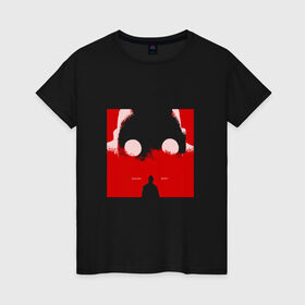 Женская футболка хлопок с принтом Крот в Екатеринбурге, 100% хлопок | прямой крой, круглый вырез горловины, длина до линии бедер, слегка спущенное плечо | rap | дмитрий кузнецов | рэп | рэпер | хаски