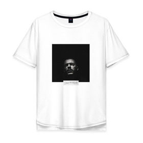 Мужская футболка хлопок Oversize с принтом Смотрящий в Екатеринбурге, 100% хлопок | свободный крой, круглый ворот, “спинка” длиннее передней части | rap | дмитрий кузнецов | рэп | рэпер | хаски