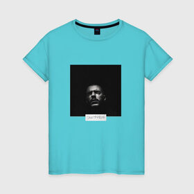 Женская футболка хлопок с принтом Смотрящий в Екатеринбурге, 100% хлопок | прямой крой, круглый вырез горловины, длина до линии бедер, слегка спущенное плечо | rap | дмитрий кузнецов | рэп | рэпер | хаски