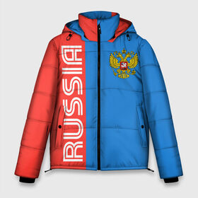 Мужская зимняя куртка 3D с принтом RUSSIA в Екатеринбурге, верх — 100% полиэстер; подкладка — 100% полиэстер; утеплитель — 100% полиэстер | длина ниже бедра, свободный силуэт Оверсайз. Есть воротник-стойка, отстегивающийся капюшон и ветрозащитная планка. 

Боковые карманы с листочкой на кнопках и внутренний карман на молнии. | russia | герб | орел | патриот | российский | россия | русский | символика | триколор