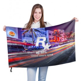 Флаг 3D с принтом Игорь в стиле GTA в Екатеринбурге, 100% полиэстер | плотность ткани — 95 г/м2, размер — 67 х 109 см. Принт наносится с одной стороны | 