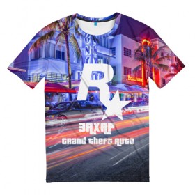 Мужская футболка 3D с принтом Захар в стиле GTA в Екатеринбурге, 100% полиэфир | прямой крой, круглый вырез горловины, длина до линии бедер | game | grand theft auto v | gta 5 | gta online | gta v | город | захар | игры | имена
