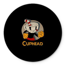 Коврик круглый с принтом Cuphead в Екатеринбурге, резина и полиэстер | круглая форма, изображение наносится на всю лицевую часть | cuphead | капхед | компьтерная игра