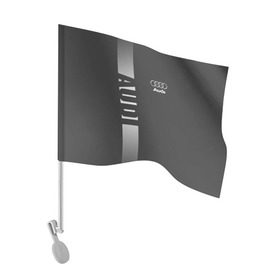 Флаг для автомобиля с принтом AUDI SPORT в Екатеринбурге, 100% полиэстер | Размер: 30*21 см | ауди | машины