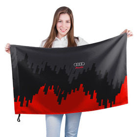 Флаг 3D с принтом AUDI SPORT в Екатеринбурге, 100% полиэстер | плотность ткани — 95 г/м2, размер — 67 х 109 см. Принт наносится с одной стороны | ауди | машины
