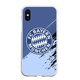 Чехол для iPhone XS Max матовый с принтом FC Bayern Munchen style в Екатеринбурге, Силикон | Область печати: задняя сторона чехла, без боковых панелей | Тематика изображения на принте: football | soccer | байерн