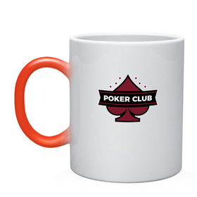 Кружка хамелеон с принтом Poker Club в Екатеринбурге, керамика | меняет цвет при нагревании, емкость 330 мл | Тематика изображения на принте: 