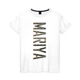 Женская футболка хлопок с принтом Mariya-GOLD в Екатеринбурге, 100% хлопок | прямой крой, круглый вырез горловины, длина до линии бедер, слегка спущенное плечо | 