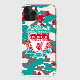 Чехол для iPhone 12 Pro Max с принтом FC Liverpool в Екатеринбурге, Силикон |  | england | football | liverpool fc | logo | sport | англия | арт | камуфляж | ливерпуль | лига | лого | милитари | спорт | текстура | фк | футбол | футбольный клуб | эмблема