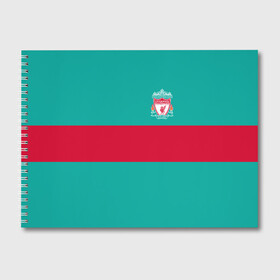 Альбом для рисования с принтом FC Liverpool в Екатеринбурге, 100% бумага
 | матовая бумага, плотность 200 мг. | england | football | liverpool fc | logo | sport | англия | арт | ливерпуль | лига | лого | спорт | текстура | фк | футбол | футбольный клуб | эмблема