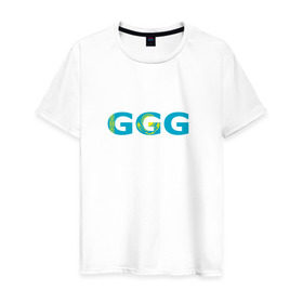 Мужская футболка хлопок с принтом Геннадий Головкин в Екатеринбурге, 100% хлопок | прямой крой, круглый вырез горловины, длина до линии бедер, слегка спущенное плечо. | ggg | golovkin | геннадий | головкин | казахстан | кз