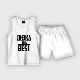 Детская пижама с шортами хлопок с принтом Лизка the best в Екатеринбурге,  |  | the best | буквы | елизавета | звезда | зе бест | имя | красная | крестик | лиза | лизок | линия | лиска | лучшая | лучший | на русском | надпись | полоса | полоска | самый | черная | черный