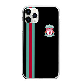 Чехол для iPhone 11 Pro матовый с принтом Liverpool FC в Екатеринбурге, Силикон |  | england | football | liverpool fc | logo | sport | англия | арт | ливерпуль | лига | лого | спорт | текстура | фк | футбол | футбольный клуб | эмблема