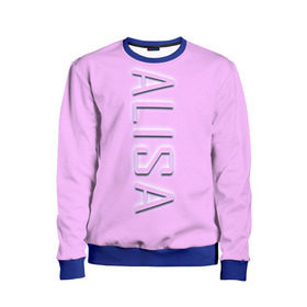 Детский свитшот 3D с принтом Alisa-pink в Екатеринбурге, 100% полиэстер | свободная посадка, прямой крой, мягкая тканевая резинка на рукавах и понизу свитшота | alisa | alisa pink | name | name alisa | pink | алиса | имена | имя | имя алиса