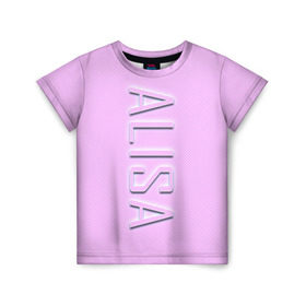 Детская футболка 3D с принтом Alisa-pink в Екатеринбурге, 100% гипоаллергенный полиэфир | прямой крой, круглый вырез горловины, длина до линии бедер, чуть спущенное плечо, ткань немного тянется | alisa | alisa pink | name | name alisa | pink | алиса | имена | имя | имя алиса