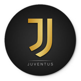 Коврик круглый с принтом Juventus Gold Edition в Екатеринбурге, резина и полиэстер | круглая форма, изображение наносится на всю лицевую часть | Тематика изображения на принте: champions | italy | jeep | juventus | league | италия | лига | чемпионов | ювентус