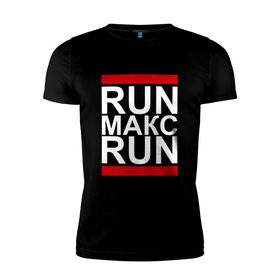 Мужская футболка премиум с принтом Run Макс Run в Екатеринбурге, 92% хлопок, 8% лайкра | приталенный силуэт, круглый вырез ворота, длина до линии бедра, короткий рукав | busta | dead василь | n1nt3nd0 | nintendo | run | run вася run | баста | бастиллио | беги | имя | макс | максим | максимка | нинтендо | ноггано | ран | реп | рэп | с именем | хрю
