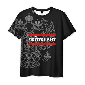 Мужская футболка 3D с принтом Лейтенант, белый герб РФ в Екатеринбурге, 100% полиэфир | прямой крой, круглый вырез горловины, длина до линии бедер | Тематика изображения на принте: 