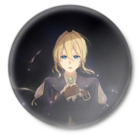 Значок с принтом Violet Evergarden в Екатеринбурге,  металл | круглая форма, металлическая застежка в виде булавки | anime | violet evergarden | аниме | вайолет эвергарден