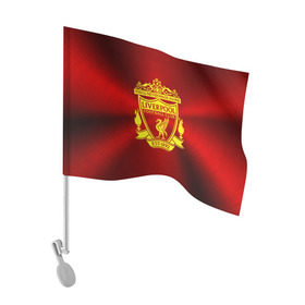 Флаг для автомобиля с принтом ФК Ливерпуль в Екатеринбурге, 100% полиэстер | Размер: 30*21 см | england | football | liverpool fc | logo | sport | англия | арт | ливерпуль | лига | лого | спорт | текстура | фк | футбол | футбольный клуб | эмблема