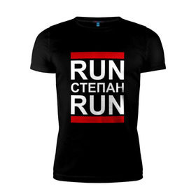 Мужская футболка премиум с принтом Run Степан Run в Екатеринбурге, 92% хлопок, 8% лайкра | приталенный силуэт, круглый вырез ворота, длина до линии бедра, короткий рукав | 