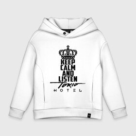 Детское худи Oversize хлопок с принтом Keep calm and listen Tokio Hotel в Екатеринбурге, френч-терри — 70% хлопок, 30% полиэстер. Мягкий теплый начес внутри —100% хлопок | боковые карманы, эластичные манжеты и нижняя кромка, капюшон на магнитной кнопке | hotel | island | tokio | tokio hotel | альтернативный | билл каулитц | георг листинг | группа | густав шефер | отель | пауэр | поп | рок | синти | синтипоп | токийский | токио | том каулитц | хотель