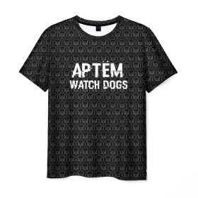 Мужская футболка 3D с принтом Артём Watch Dogs в Екатеринбурге, 100% полиэфир | прямой крой, круглый вырез горловины, длина до линии бедер | game | name | watch dogs | watch dogs 2 | артём | город | девушка | дрон | игры | имена | компьютеры | пистолет | телефон | технологии | хакер