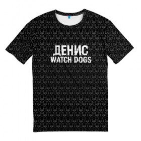Мужская футболка 3D с принтом Денис Watch Dogs в Екатеринбурге, 100% полиэфир | прямой крой, круглый вырез горловины, длина до линии бедер | game | name | watch dogs | watch dogs 2 | город | девушка | денис | дрон | игры | имена | компьютеры | пистолет | телефон | технологии | хакер