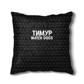 Подушка 3D с принтом Тимур Watch Dogs в Екатеринбурге, наволочка – 100% полиэстер, наполнитель – холлофайбер (легкий наполнитель, не вызывает аллергию). | состоит из подушки и наволочки. Наволочка на молнии, легко снимается для стирки | Тематика изображения на принте: 