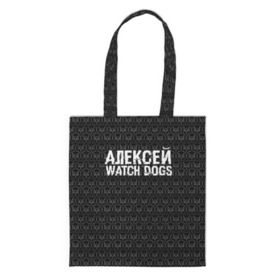 Сумка 3D повседневная с принтом Алексей Watch Dogs в Екатеринбурге, 100% полиэстер | Плотность: 200 г/м2; Размер: 34×35 см; Высота лямок: 30 см | алексей | алеша | леша