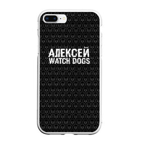 Чехол для iPhone 7Plus/8 Plus матовый с принтом Алексей Watch Dogs в Екатеринбурге, Силикон | Область печати: задняя сторона чехла, без боковых панелей | алексей | алеша | леша